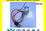 SERVO 서보