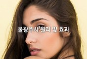 관련글이미지
