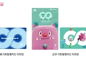 썸네일사진5