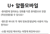 관련글썸네일