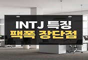 cover item thumbnail1