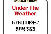 image-006