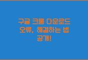 cover_item_thumbnail3
