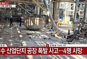 관련글 썸네일