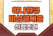 관련글
