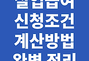 관련글썸네일
