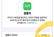 thumbnail_5