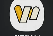 테스트6