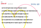관련글썸네일