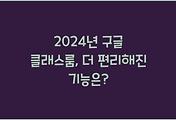 cover_item_thumbnail3