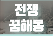 thumbnail6