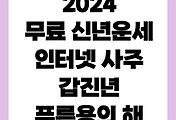 article-related-rep-thumbnail-link-C176x120