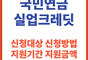 관련글썸네일