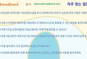관련글썸네일