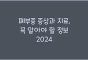 cover_item_thumbnail3
