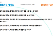 관련글썸네일