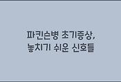 cover_item_thumbnail3