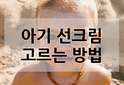 관련글이미지
