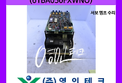 SERVO 서보