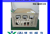 SERVO 서보