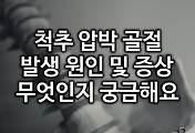 관련글이미지