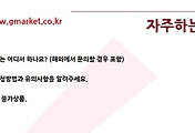 관련글썸네일