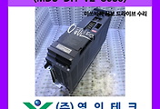 SERVO 서보