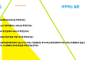 관련글썸네일