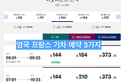 img-related-thumbnail