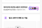 cover_item_thumbnail6