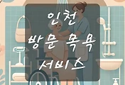 테스트5