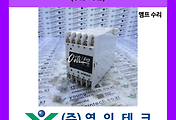 SERVO 서보