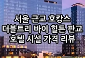 관련글이미지