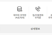 관련글썸네일