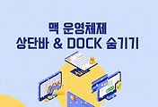 article_related_rep_thumbnail