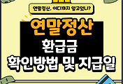 imgage-article-related-rep-thumbnail-link-176x120