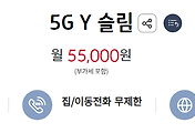 관련글썸네일
