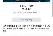 thumbnail_5