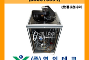 SERVO 서보