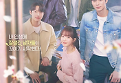 related_rep_thumbnail1