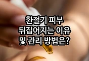 관련글이미지