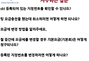 관련글썸네일