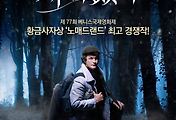 cover item6
