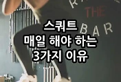 관련글이미지