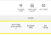 관련글썸네일