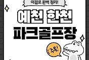 테스트6