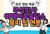 thumbnai6