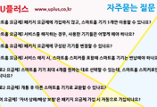 관련글썸네일