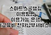 default_photo
