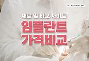 related-list-thumbnail